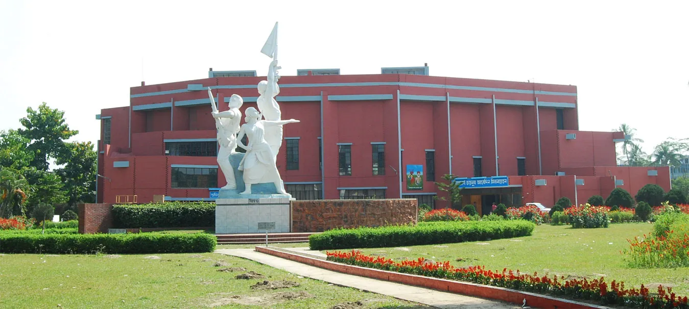 BIJOY 71 Statue