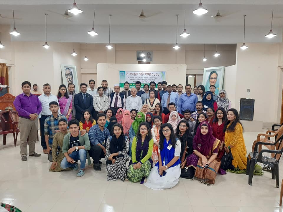 FT_2020_at_Nandail.jpg