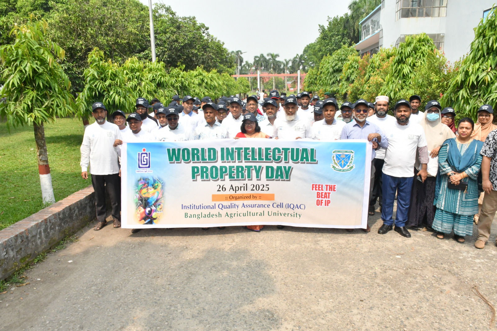 বাকৃবিতে "World Intellectual Property Day" পালিত