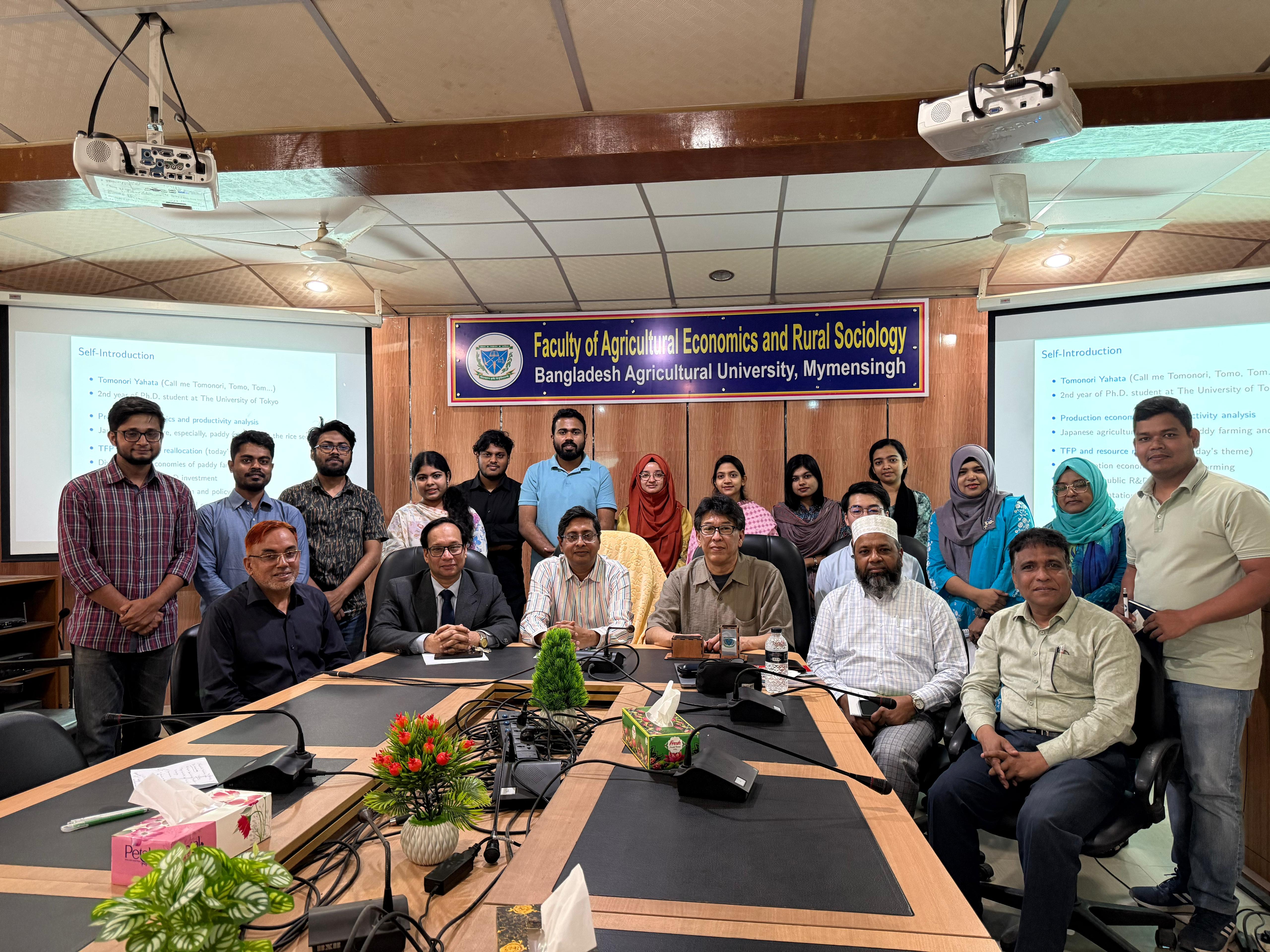 কৃষি অর্থনীতি ও গ্রামীণ সমাজবিজ্ঞান অনুষদীয় সভাকক্ষে