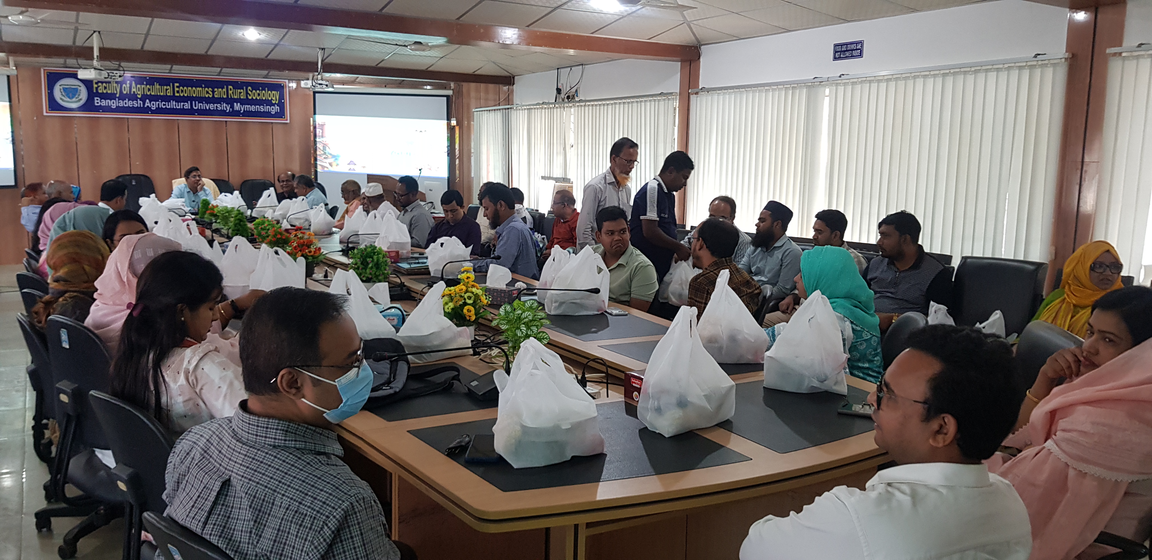 দোয়া ও ইফতার মাহফিল-২০২৬