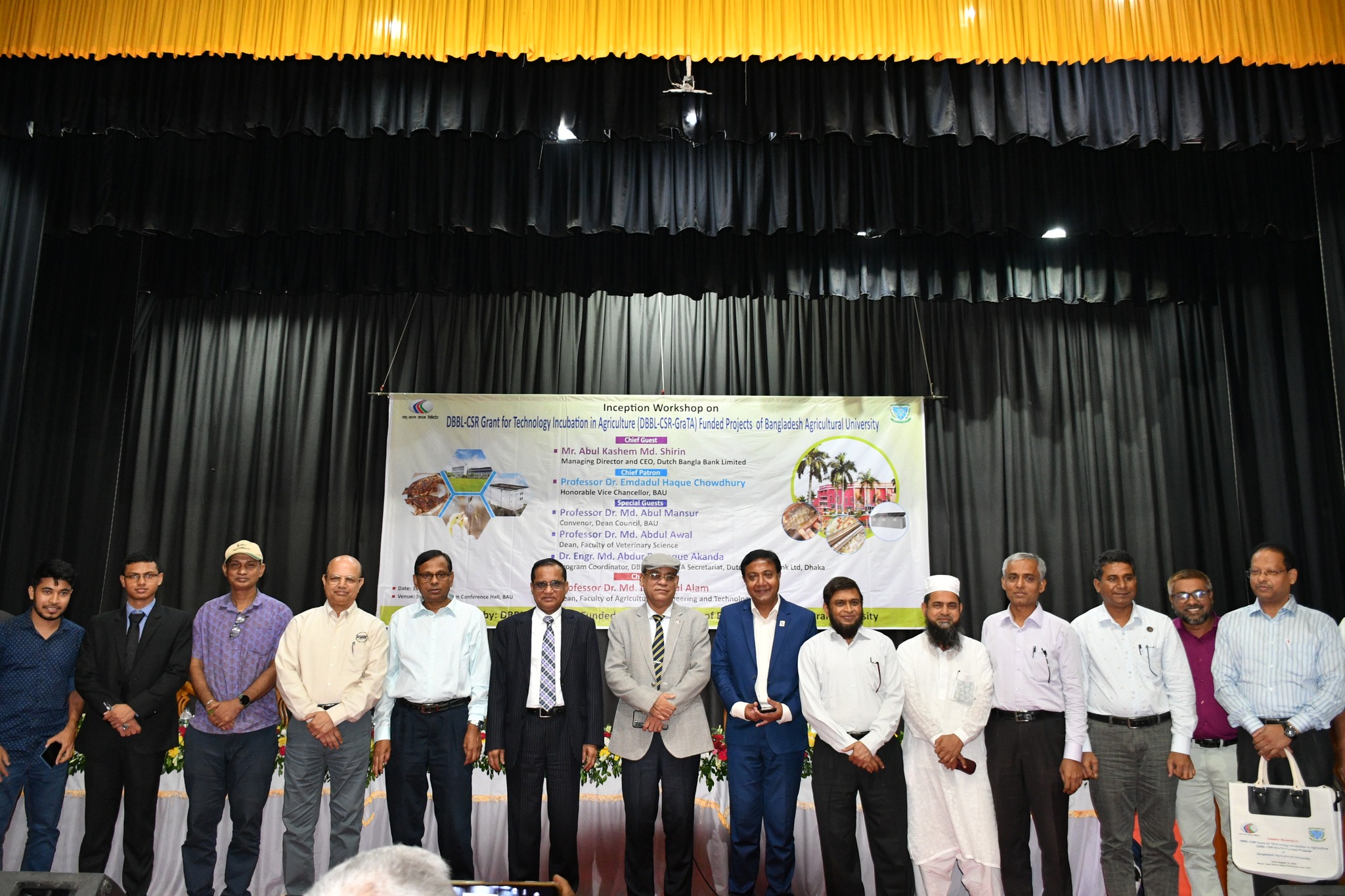 News coverage about the Inception Workshop of Horticool Project